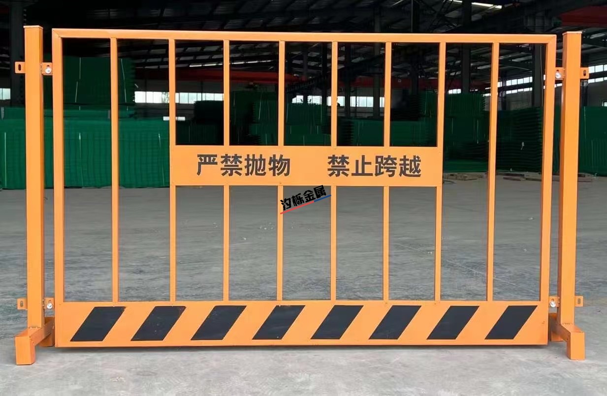 遂宁基坑护栏